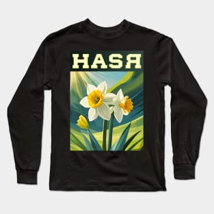 Flower Jonquil (Design 5) Long Sleeve T-Shirt